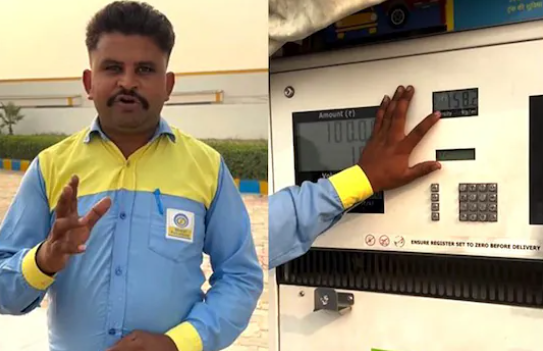 Petrol Pump ਮੁਲਾਜ਼ਮ ਨੇ ਦੱਸਿਆ ਪੈਟਰੋਲ ਭਰਵਾਉਣ ਦਾ ਸਹੀ ਤਰੀਕਾ, ਕਿਹਾ – 110-220 ਦਾ ਭਰਵਾਉਣ ਨਾਲ ਕੁਝ ਨਹੀਂ ਹੁੰਦਾ……