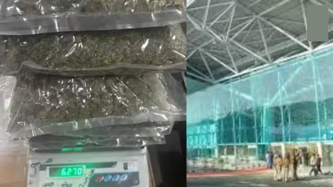 Airport Shocker: Passenger Caught with 6 Kg+ Ganja in Amritsar