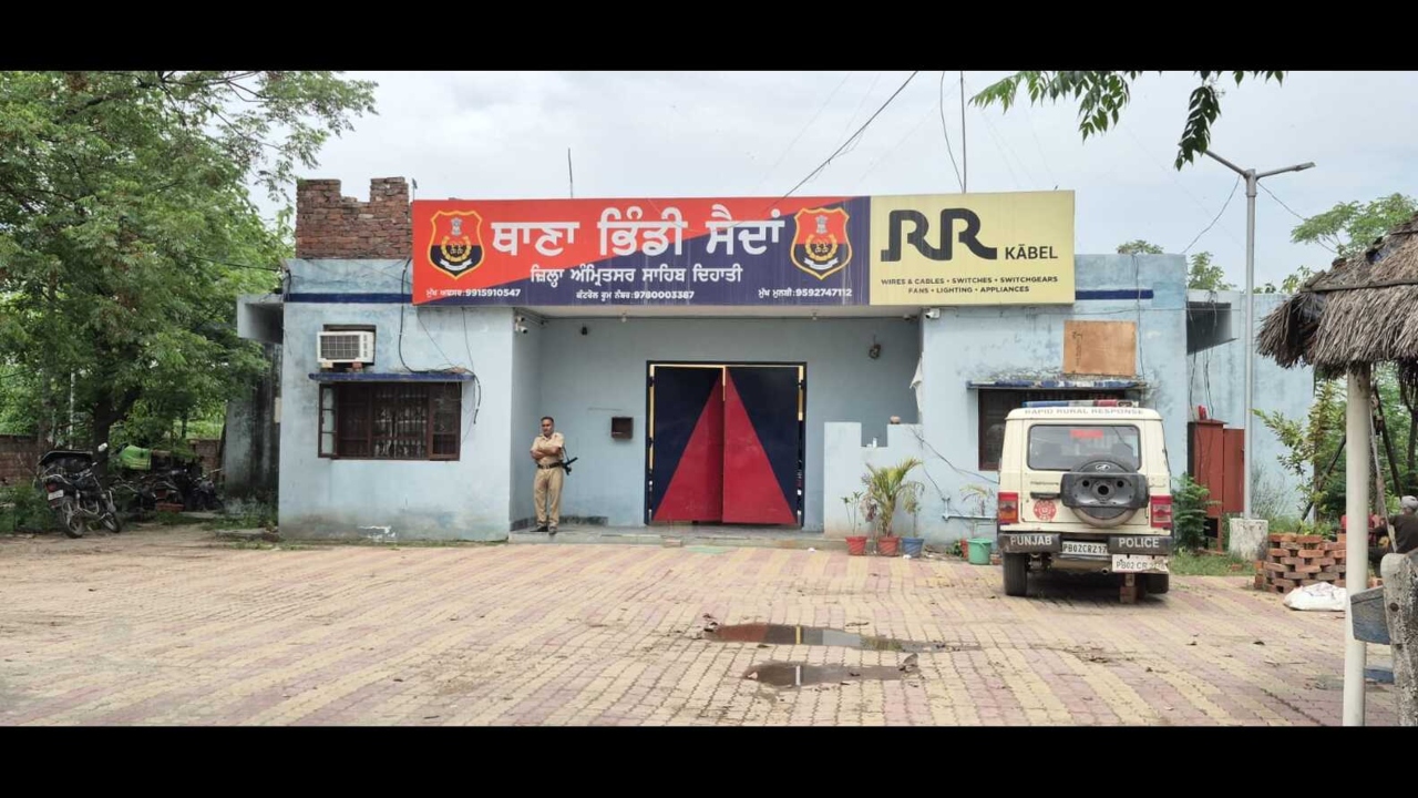 Amritsar Shocker: ‘Blast’ Video from Bhindi Saidan Police Station Goes Viral—Truth Still Unclear!