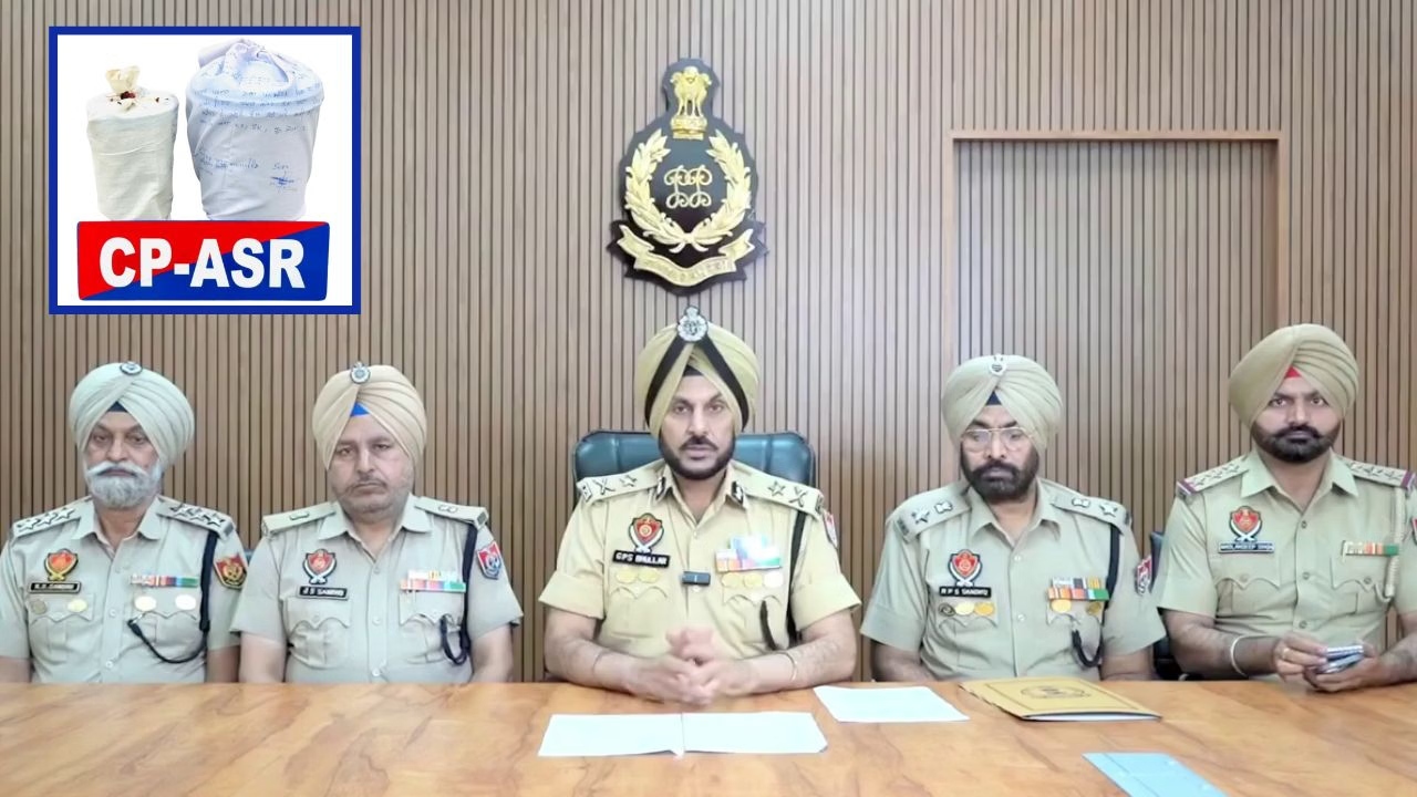 Big Drug Bust in Amritsar: 2 Arrested with 4.13 Kg Heroin!