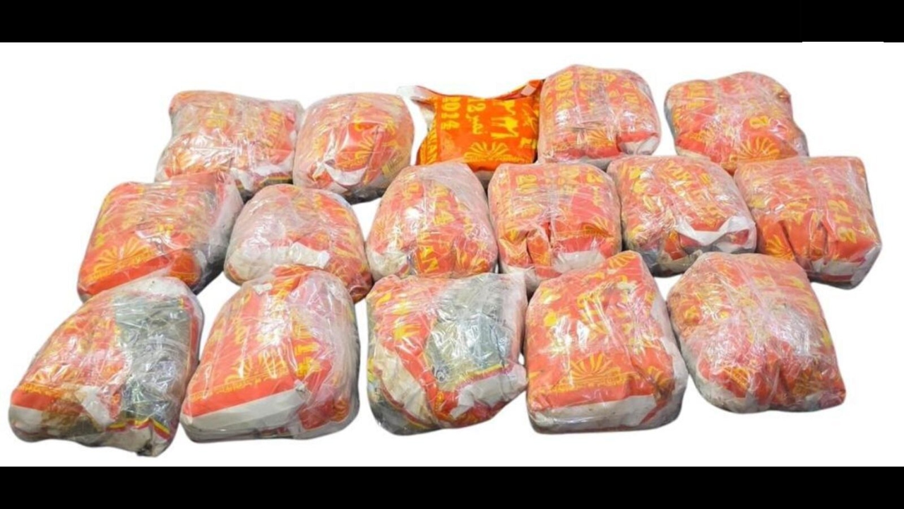 Big Drug Bust in Kapurthala: 16.8 Kg Heroin Seized, 4 Arrested!
