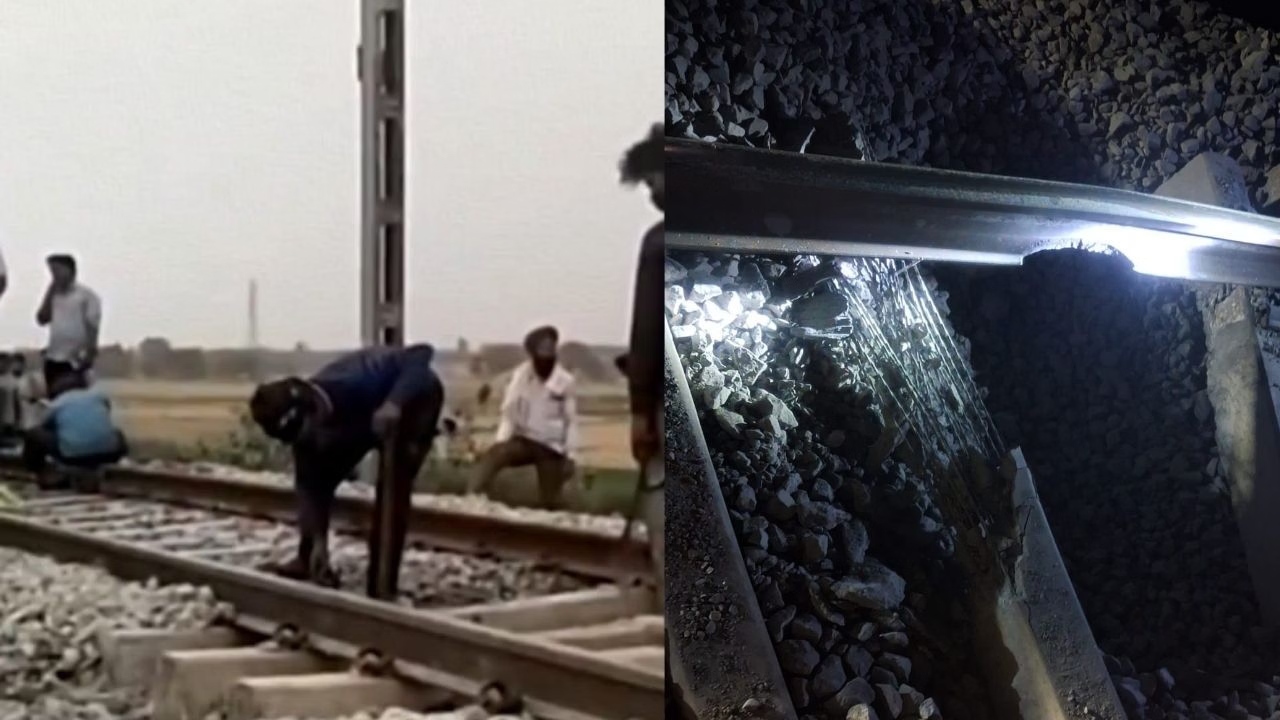 Body Identified in Patiala Blast, Suspect had Parked Bike in Amritsar