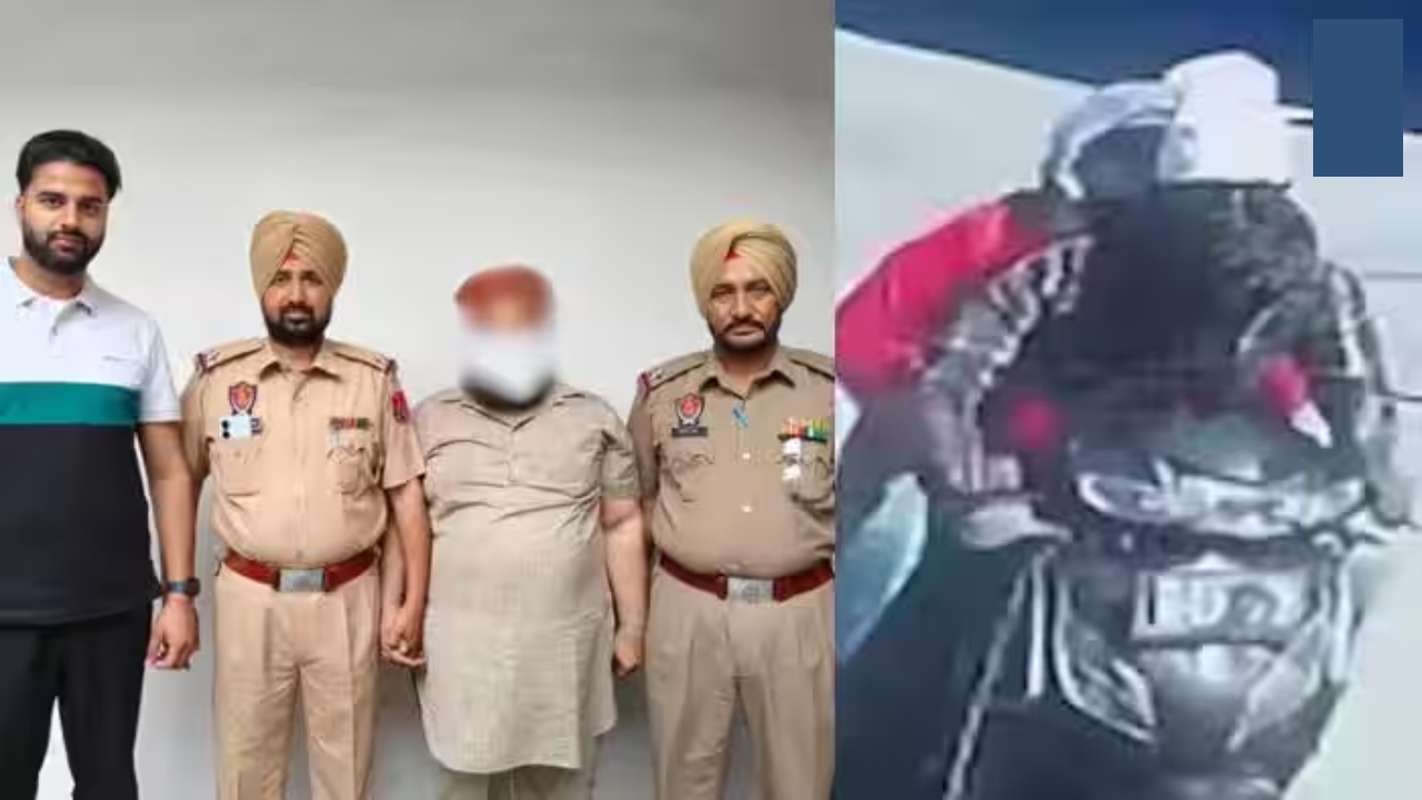 Former DSP’s Son Arrested in Jalandhar PNB Bank Robbery Case!