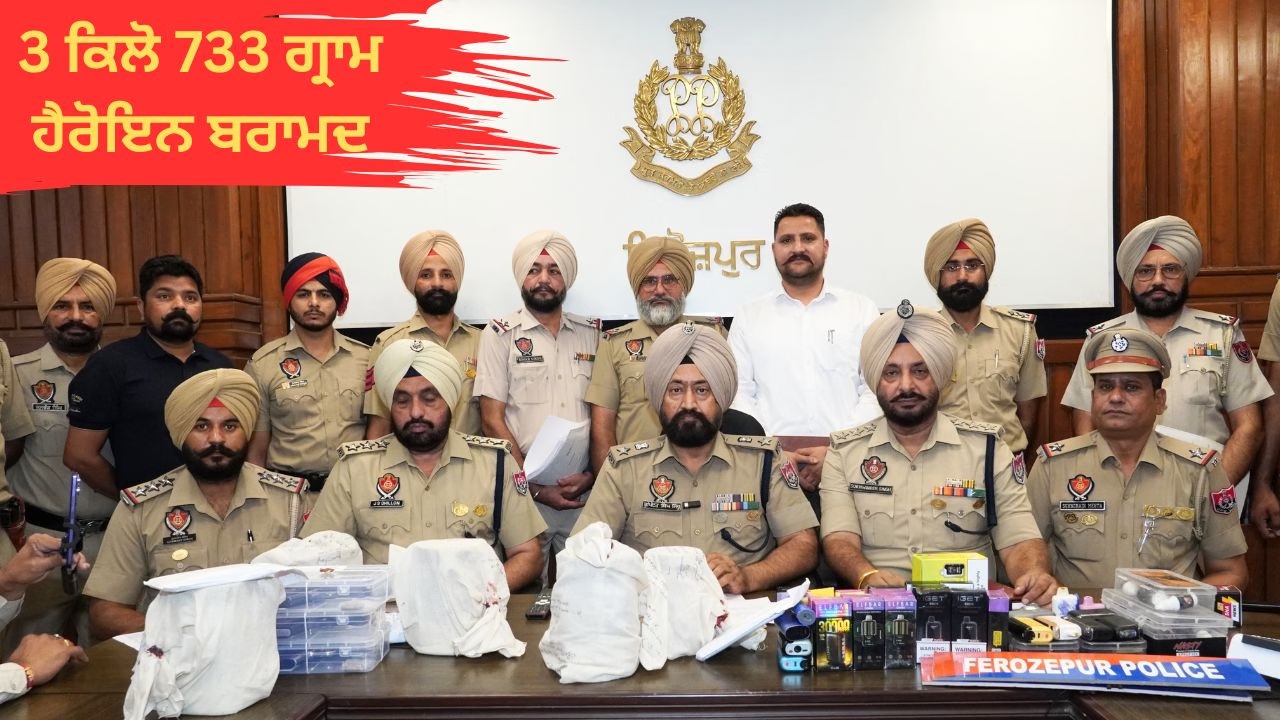 Police Arrested 10 People in Firozpur, More Than 3.7 Kg of Heroin and Weapons Seized!