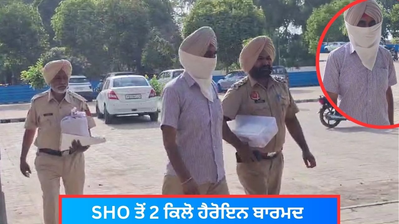 SHO Arrested With 2 Kg Heroin in Amritsar-Sent on Police Remand!
