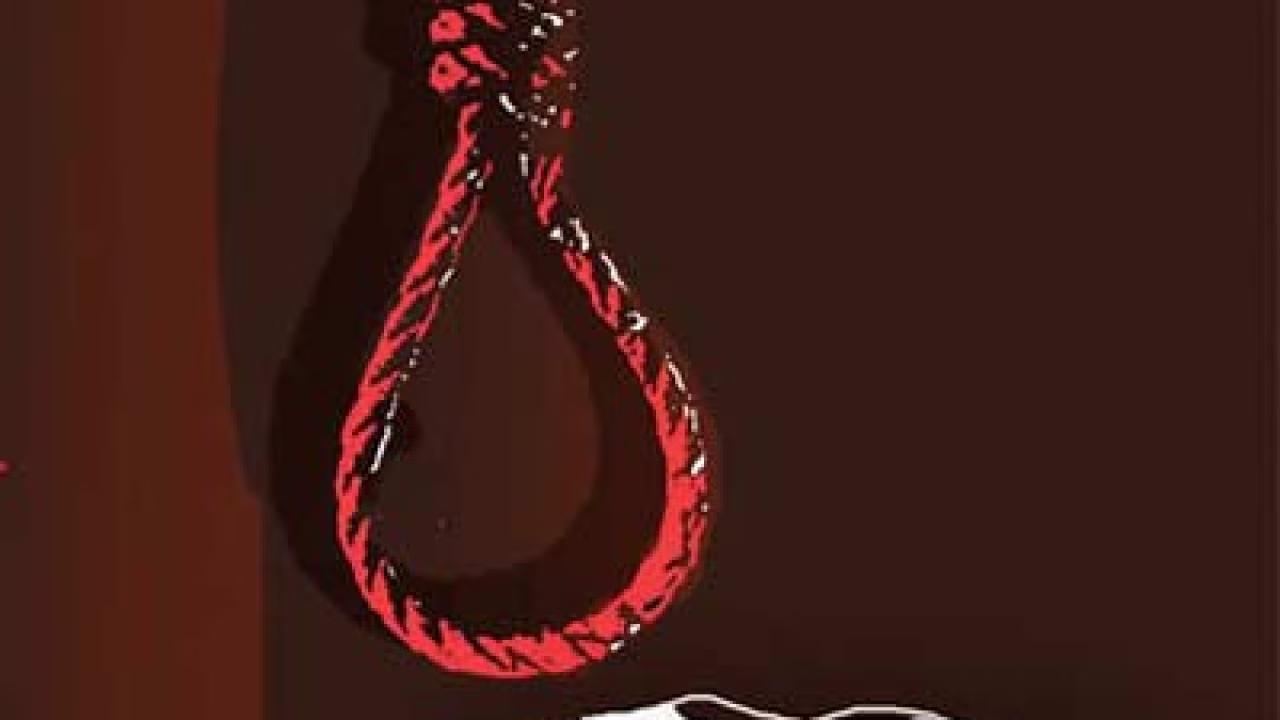 Student Commits Suicide After Failing in Moga, had Just Completed Diploma