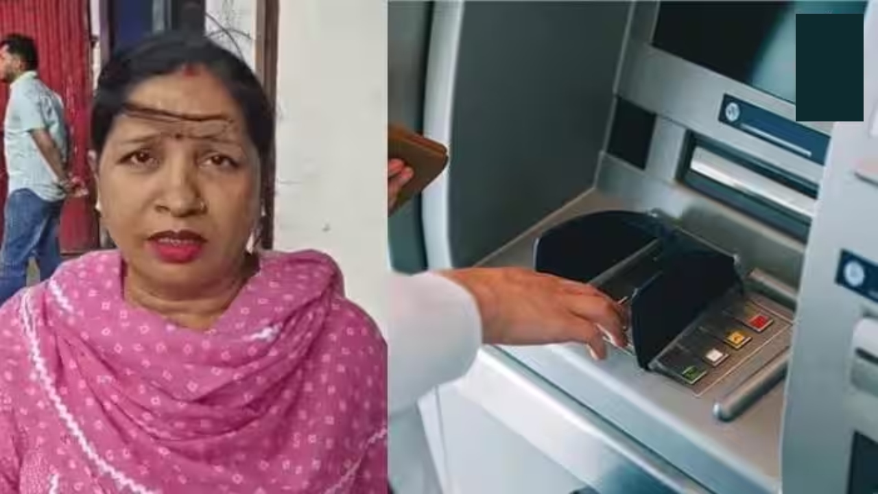 Thugs Use New ATM Trick to Steal ₹40,000 from Woman’s Account