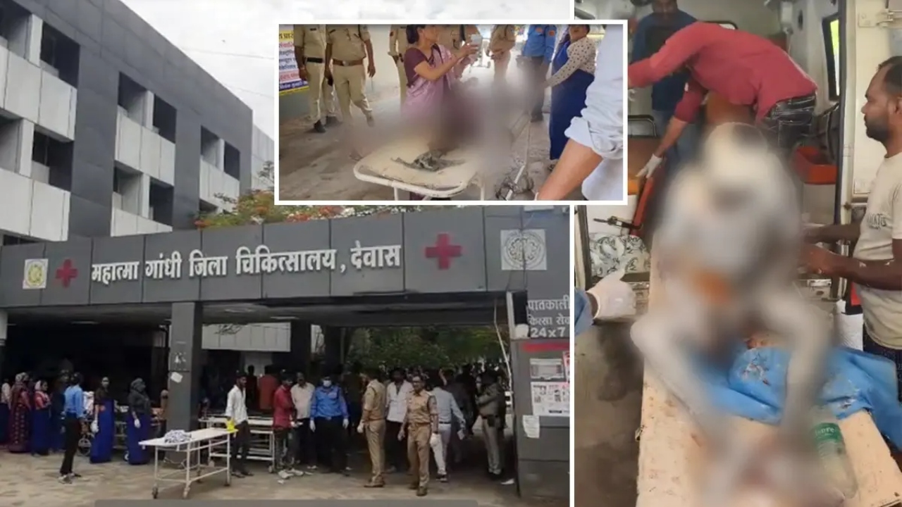Big Explosion in Dewas Factory, Many People Died, Many Burnt Alive!