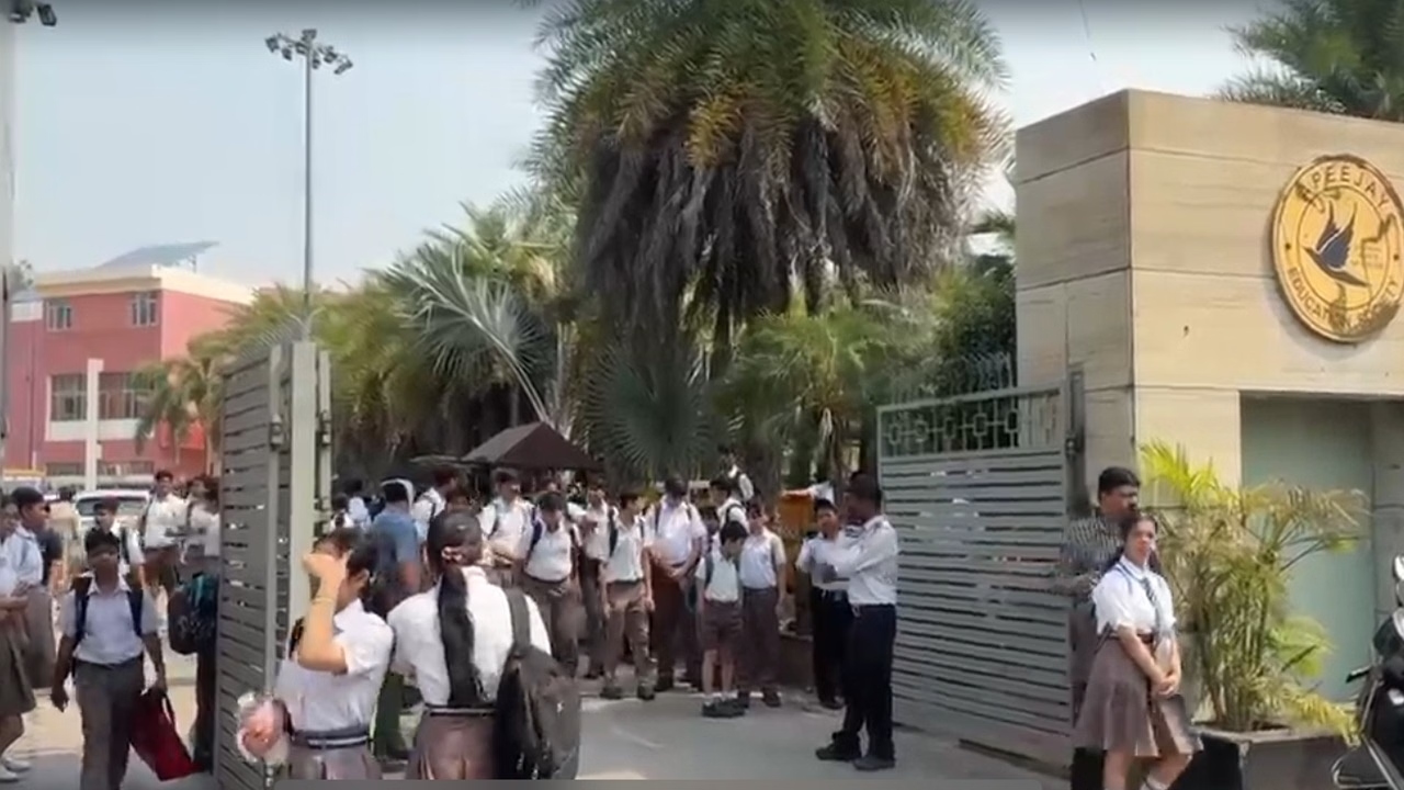Bomb Threats to Jalandhar Schools; Children Sent Home; Police Launch Search Operation