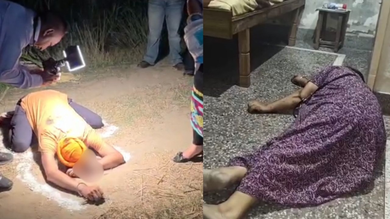 Brother and Sister-in-Law Murdered Over Land dispute in Gurdaspur, Surrendered at Police Station