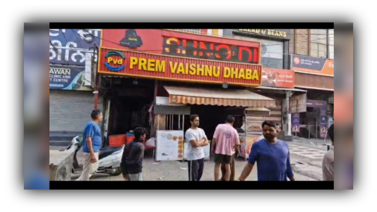 Firing at a Dhaba in Ludhiana Created Chaos
