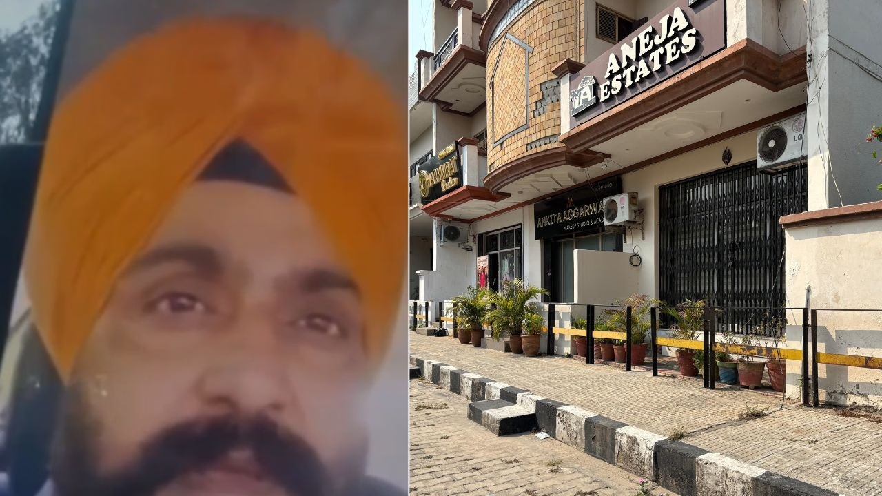 Ludhiana Property Dealer Commits Suicide, Mentions 11 People in Video Before Death