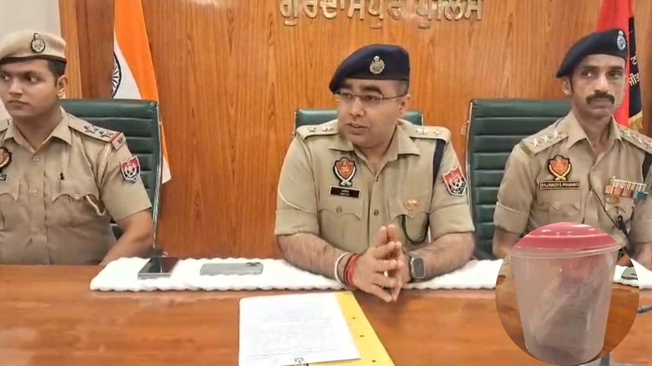 Major Crime Foiled in Gurdaspur; 6 Armed Criminals Arrested before Planning Robbery!