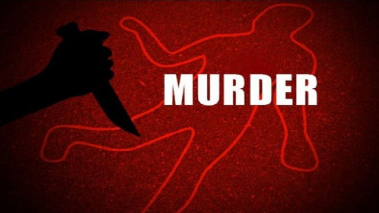Son Kills Mother in Punjab; Closed the Doors of The House